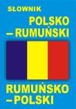 Słownik polsko - rumuński rumuńsko - polski. Autor:   Praca zbiorowa. Dadada.pl Okładka książki Słownik polsko - rumuński rumuńsko - polski
