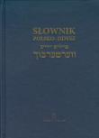 Okładka książki Słownik polsko-jidysz