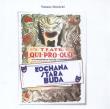 Teatr Qui Pro Quo Kochana stara buda. Autor: Mościcki Tomasz. Dadada.pl Okładka książki Teatr Qui Pro Quo Kochana stara buda