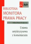 Ustawa antykryzysowa z komentarzem. Autor: Świątkowski Andrzej Marian. Dadada.pl Okładka książki Ustawa antykryzysowa z komentarzem