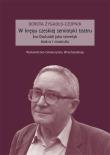 W kręgu czeskiej semiotyki teatru. Autor: Żygadło-Czopnik Dorota. Dadada.pl Okładka książki W kręgu czeskiej semiotyki teatru