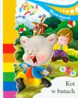 Okładka książki Wesołe bajeczki - Kot w butach