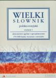 Wielki słownik polsko - rosyjski. Wydawca: LexLand. Dadada.pl Opakowanie Wielki słownik polsko - rosyjski
