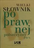 Opakowanie Wielki słownik poprawnej polszczyzny + CD