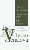 Wiersze sejneńskie. Autor: Venclova Tomas. Dadada.pl Okładka książki Wiersze sejneńskie
