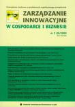 Zarządzanie innowacyjne w gospodarce i biznesie nr 2 (9)/2009. Wydawca: Wyższa Szkoła Humanistyczno-Ekonomiczna w Łodzi. Dadada.pl Opakowanie Zarządzanie innowacyjne w gospodarce i biznesie nr 2 (9)/2009