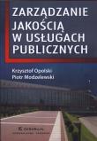 Okładka książki Zarządzanie jakością w usługach publicznych