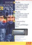 Zestaw słowników PWN 1 (PenDrive). Wydawca: Wydawnictwo Naukowe PWN. Dadada.pl Opakowanie Zestaw słowników PWN 1 (PenDrive)