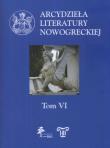 Arcydzieła literatury nowogreckiej T. VI. Autor: Małgorzata Bogunia-Borowska (red.). Dadada.pl Okładka książki Arcydzieła literatury nowogreckiej T. VI