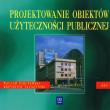 Dokumentacja budowl. 4- Projektowanie obiekt WSiP. Autor: Wacław Parczewski, Tauszyński Krzysztof. Dadada.pl Okładka książki Dokumentacja budowl. 4- Projektowanie obiekt WSiP