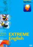 Extreme English. Wydawca: SuperMemo World. Dadada.pl Opakowanie Extreme English