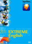 Extreme English. Wydawca: SuperMemo World. Dadada.pl Opakowanie Extreme English
