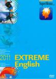 Extreme English. Wydawca: SuperMemo World. Dadada.pl Opakowanie Extreme English