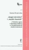 Jazgot niewieści i męskie kasztele. Autor: Krajewska Joanna. Dadada.pl Okładka książki Jazgot niewieści i męskie kasztele