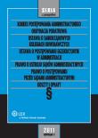 Opakowanie Kodeks postępowania administracyjnego Ordynacja podatkowa Ustawa o samorządowych kolegiach odwoławczych