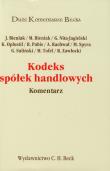 Kodeks spółek handlowych. Duże Komentarze. Autor: Praca zbiorowa. Dadada.pl Okładka książki Kodeks spółek handlowych. Duże Komentarze