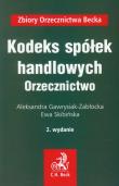 Kodeks spółek handlowych Orzecznictwo. Autor: Gawrysiak-Zabłocka Aleksandra, Skibińska Ewa. Dadada.pl Okładka książki Kodeks spółek handlowych Orzecznictwo