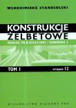 Konstrukcje żelbetowe według PN-B-03264:2002 i Eurokodu 2 t.1. Autor: Starosolski Włodzimierz. Dadada.pl Okładka książki Konstrukcje żelbetowe według PN-B-03264:2002 i Eurokodu 2 t.1