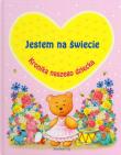 Okładka książki Kronika naszego dziecka - różowa SIEDMIORÓG