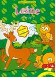 Leśne zwierzęta Zabawy z naklejkami. Wydawca: Book House. Dadada.pl Opakowanie Leśne zwierzęta Zabawy z naklejkami