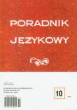 Opakowanie Poradnik językowy 10/2009