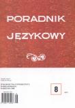 Opakowanie Poradnik językowy 3/2008