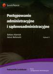 Okładka książki Postępowanie administracyjne i sądowoadministracyjne