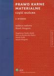 Prawo karne materialne. Autor: Budyn-Kulik Magdalena, Kozłowska-Kalisz Patrycja, Kulik Marek, Mozgawa Marek. Dadada.pl Okładka książki Prawo karne materialne