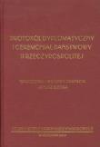 Protokół dyplomatyczny i ceremoniał państwowy II Rzeczypospolitej. Autor: Sibora Janusz. Dadada.pl Okładka książki Protokół dyplomatyczny i ceremoniał państwowy II Rzeczypospolitej