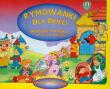 Rymowanki dla dzieci Marysiu malutka oraz inne wiersze. Autor:   Praca zbiorowa. Dadada.pl Okładka książki Rymowanki dla dzieci Marysiu malutka oraz inne wiersze