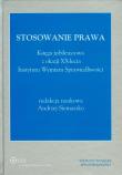 Okładka książki Stosowanie prawa