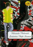 Szaleństwo Majki Skowron - Audiobook. Autor: Minkowski Aleksander. Dadada.pl Okładka książki Szaleństwo Majki Skowron - Audiobook