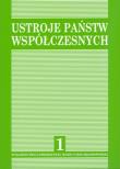 Opakowanie Ustroje państw współczesnych tom 1