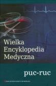 Opakowanie Wielka Encyklopedia Medyczna t.18
