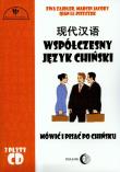 Współczesny język chiński + 3 CD. Autor: Ewa Zajdler, Marcin Jacoby, Qian Li-Piszczek. Dadada.pl Okładka książki Współczesny język chiński + 3 CD