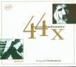 44x Daukszewicz. Autor: Daukszewicz Krzysztof. Dadada.pl Okładka książki 44x Daukszewicz