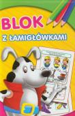 Blok z Łamigłówkami - Pies. Autor: praca zbiorowa. Dadada.pl Okładka książki Blok z Łamigłówkami - Pies