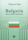 Bułgaria Szkice z dziejów najnowszych. Autor: Klejn Zbigniew. Dadada.pl Okładka książki Bułgaria Szkice z dziejów najnowszych