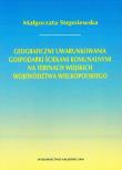 Geograficzne uwarunkowania gospodarki ściekami komunalnymi na terenach wiejskich województwa wielkopolskiego. Autor: Stępniewska Małgorzata. Dadada.pl Okładka książki Geograficzne uwarunkowania gospodarki ściekami komunalnymi na terenach wiejskich województwa wielkopolskiego