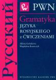Gramatyka języka rosyjskiego z ćwiczeniami. Autor: Gołubiewa Albina, Kuratczyk Magdalena. Dadada.pl Okładka książki Gramatyka języka rosyjskiego z ćwiczeniami