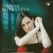 Hanna Shybayeva - Schubert: Sonata in A major Sonata in A minor. Autor: Hanna Shybayeva. Dadada.pl Okładka książki Hanna Shybayeva - Schubert: Sonata in A major Sonata in A minor