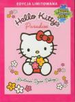 Hello Kitty's Paradise - Kwitnące dzień dobry. Wydawca: TiM film studio. Dadada.pl Opakowanie Hello Kitty's Paradise - Kwitnące dzień dobry