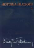 Okładka książki Historia filozofii tom 1