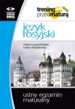 Język rosyjski Ustny egzamin maturalny. Autor: Lewandowska Halina, Wróblewska Halina. Dadada.pl Okładka książki Język rosyjski Ustny egzamin maturalny