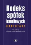 Opakowanie Kodeks spółek handlowych Komentarz