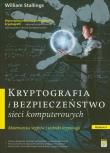 Okładka książki Kryptografia i bezpieczeństwo sieci komputerowych