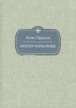 Okładka książki Legendy warszawskie