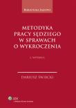 Okładka książki Metodyka pracy sędziego w sprawach o wykroczenia