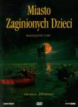 Miasto zaginionych dzieci. Autor: Jean-Pierre Jeunet, Marc Caro. Dadada.pl Okładka książki Miasto zaginionych dzieci