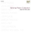 Minimal Piano Collection. Autor: Jeroen van Veen. Dadada.pl Okładka książki Minimal Piano Collection